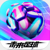 蜂鸟电竞app官网下载