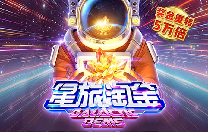 熊猫体育app官方网站