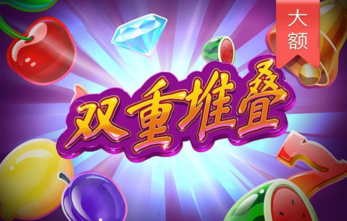 8188cc威尼斯版本