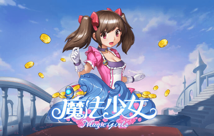 华体育会app下载官网