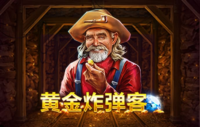 a8体育app下载地址