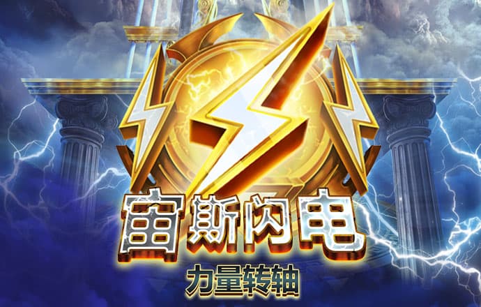 风云体育app官网入口
