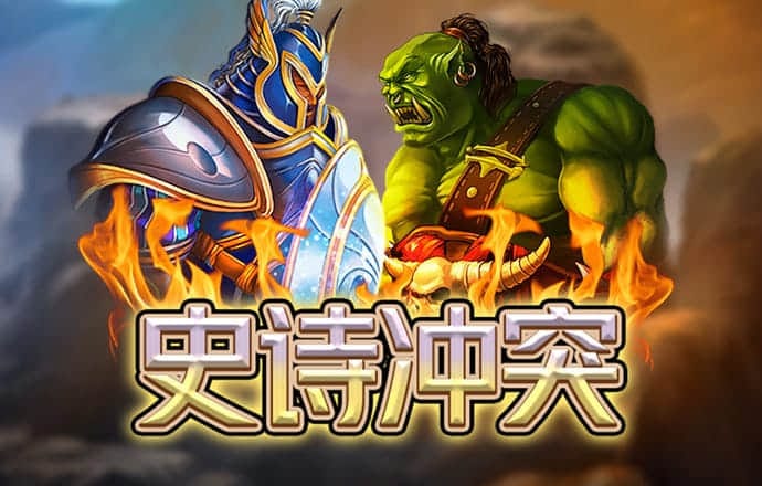 109娱乐彩票app下载